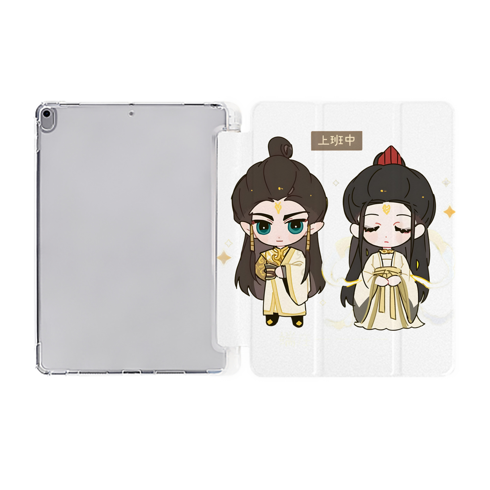 （画像用） Ne Zha 2 ナタ 魔童の大暴れ IPad ケース ペン収納付き 三つ折りスタンド PUレザー×シリコン 対応機種9.5/10.5/10.9インチ